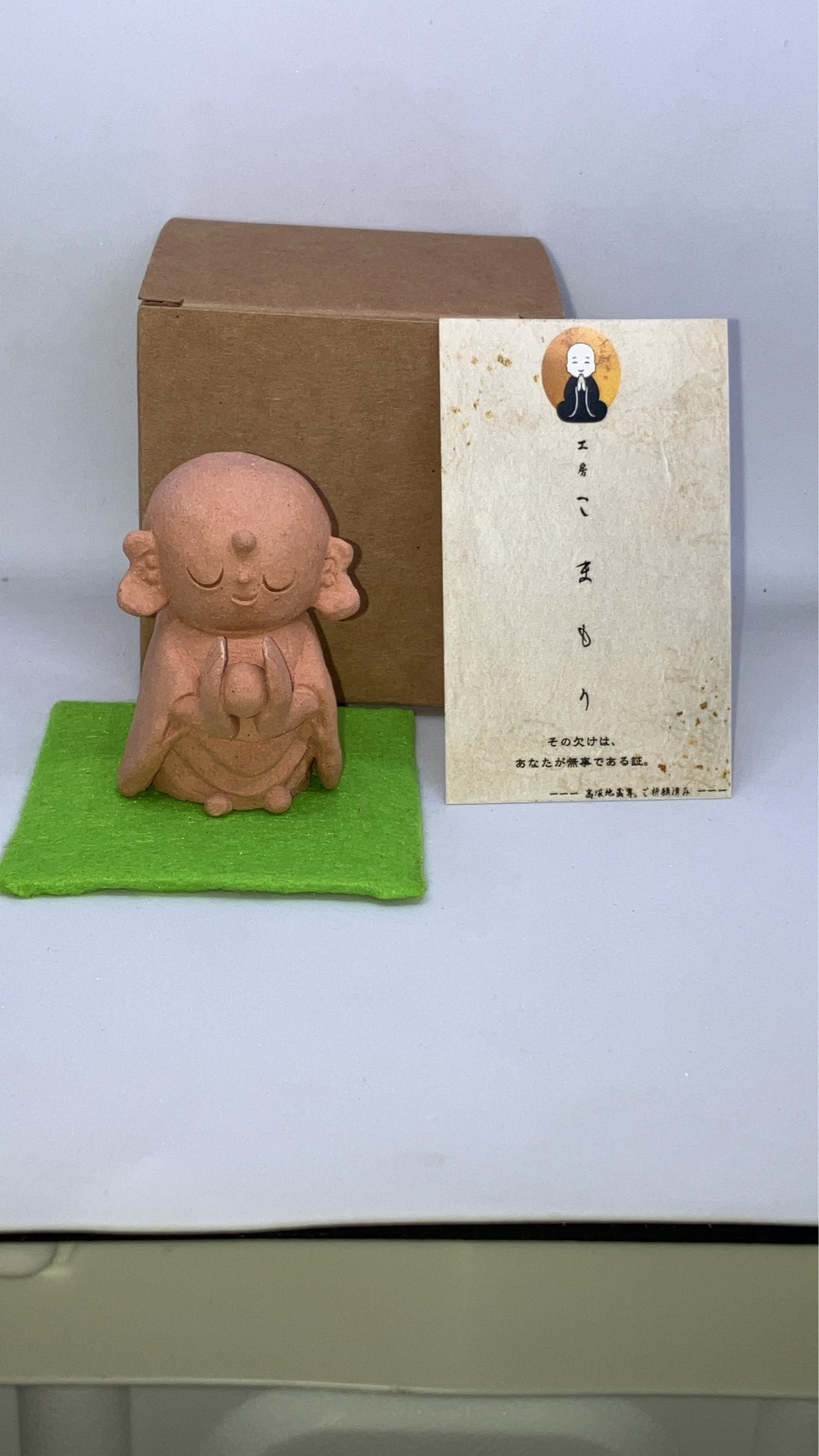 お届け内容と飾り方