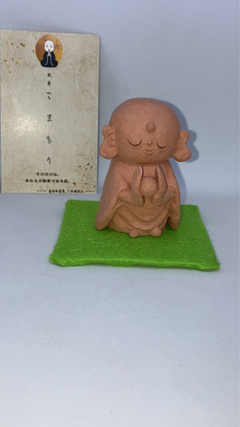 地蔵と奇跡の物語